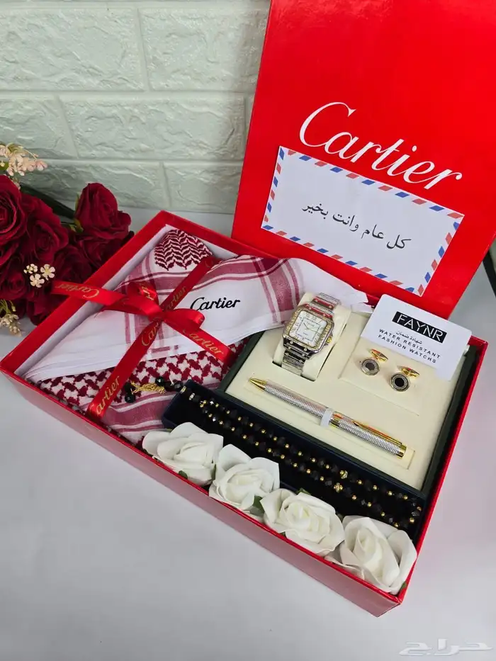 هدايا رجاليه 19