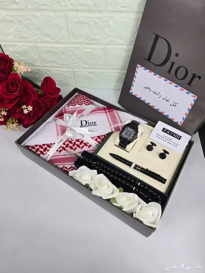 هدايا رجاليه 13