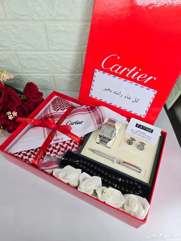 هدايا رجاليه 21