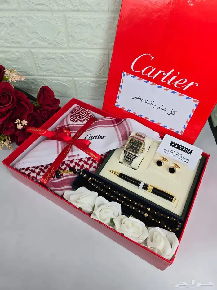 هدايا رجاليه 18