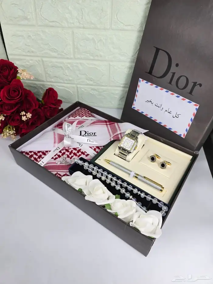 هدايا رجاليه 10