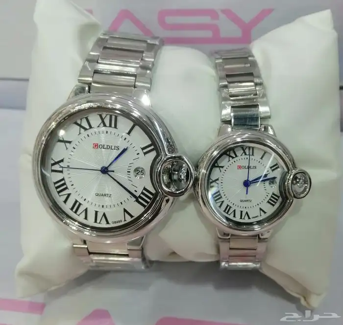 هدايا رجاليه 87