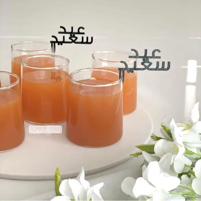 تغاريس الكيك 1