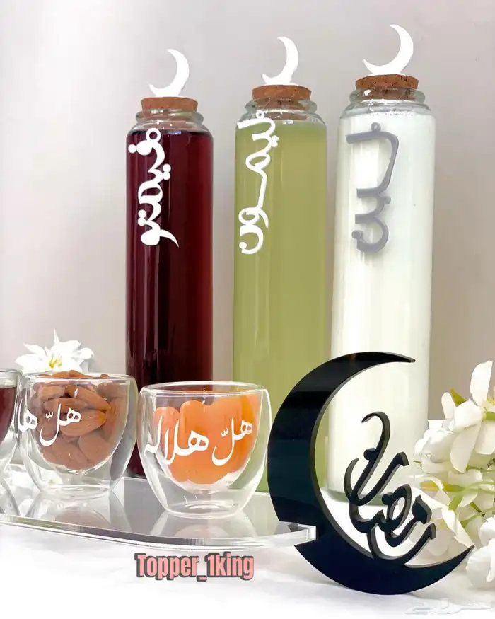 تغاريس الكيك 4