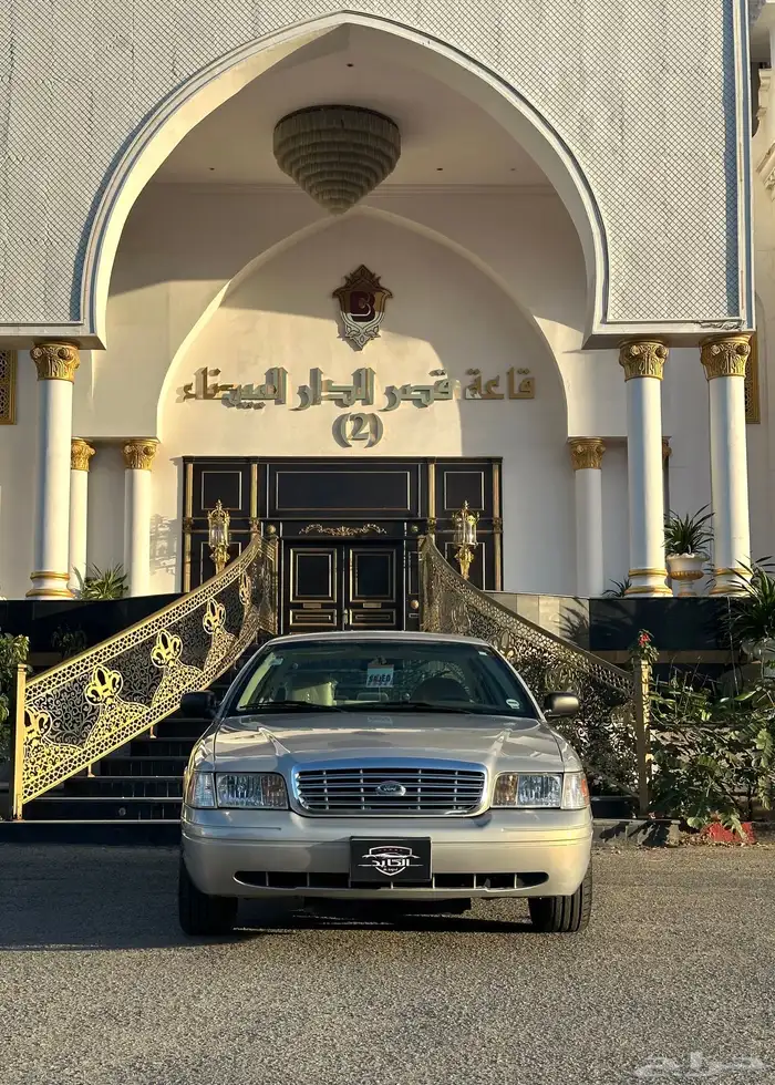 ( مباع ) فورد فكتوريا 2010 وكالة لهواة النظيف 1