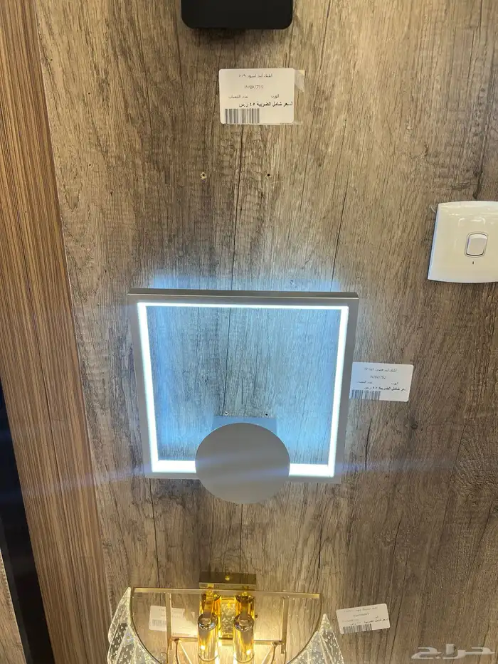 نجف تحف ديكورات ثرباث اباليك كشافات 19