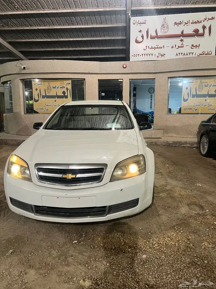كابرس 6 سلندر 2009 0
