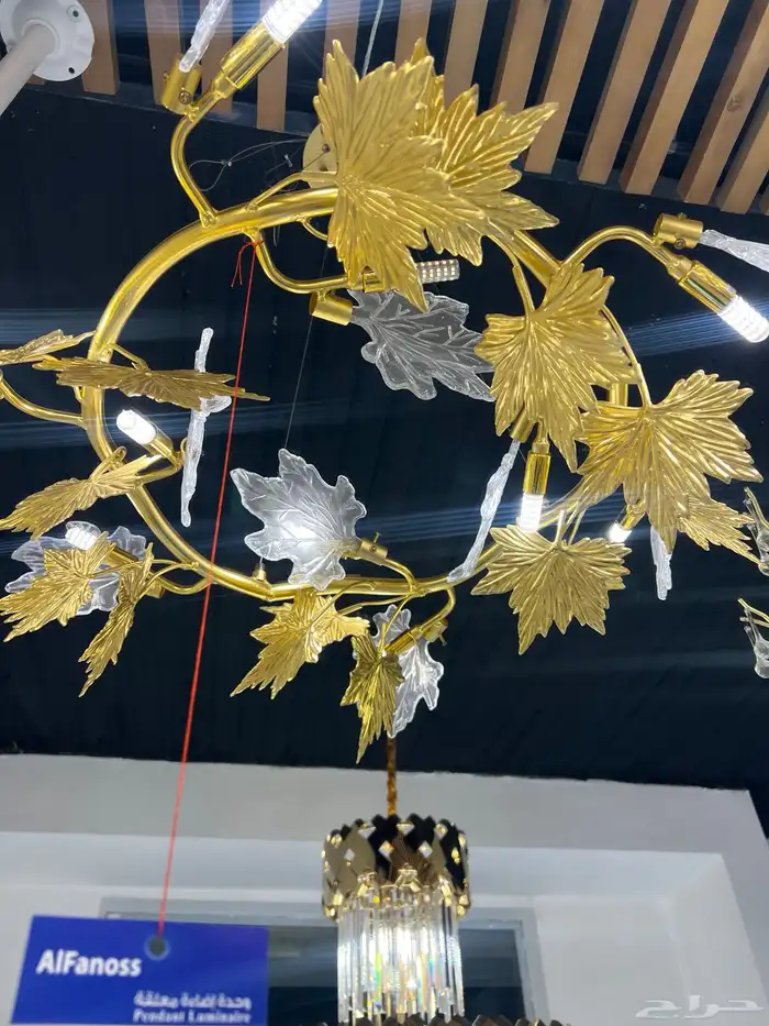 نجف تحف ديكورات ثرباث اباليك كشافات 32