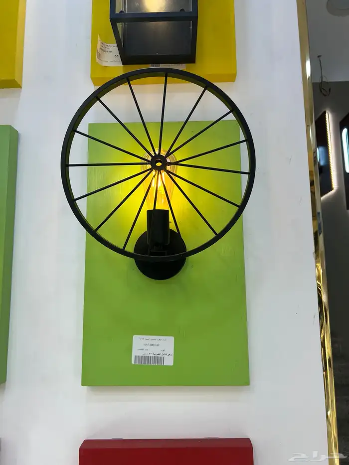 نجف تحف ديكورات ثرباث اباليك كشافات 15