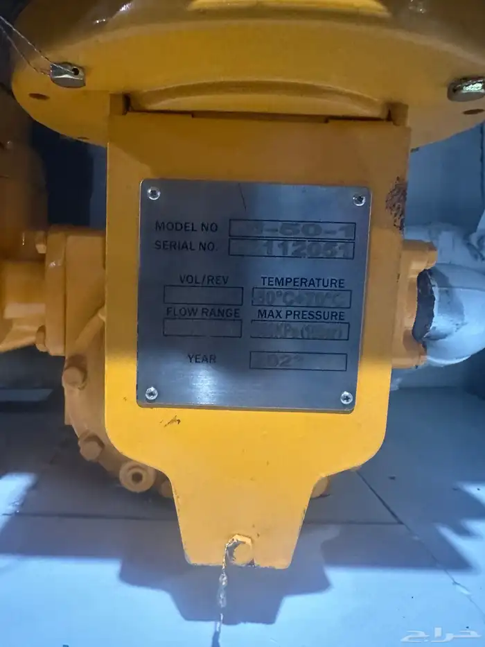 بلاك مير blackmer 26