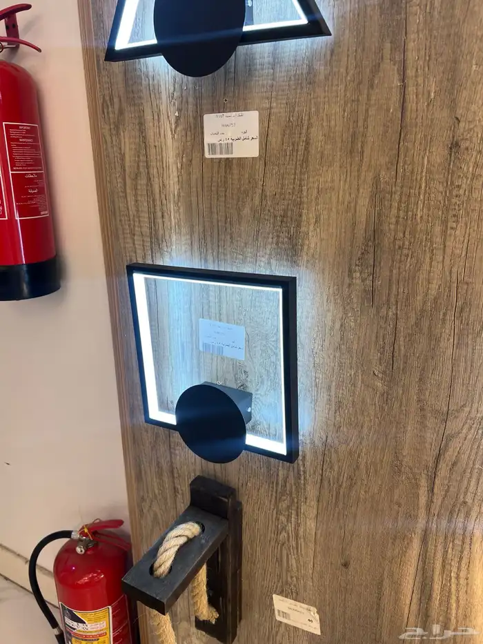 نجف تحف ديكورات ثرباث اباليك كشافات 23