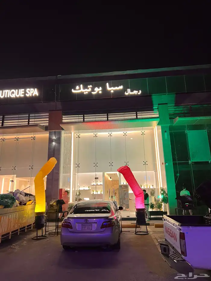 تأجير بالونات ليزر ملون  ليزر ابيض  استيج 2