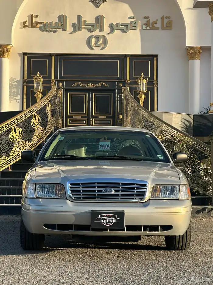 ( مباع ) فورد فكتوريا 2010 وكالة لهواة النظيف 0