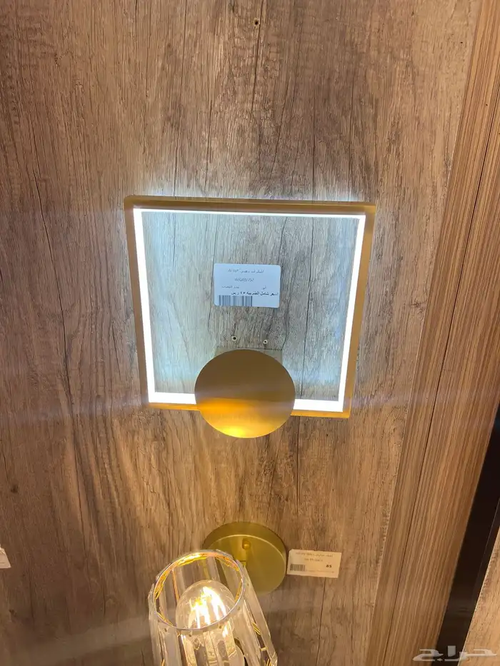 نجف تحف ديكورات ثرباث اباليك كشافات 20