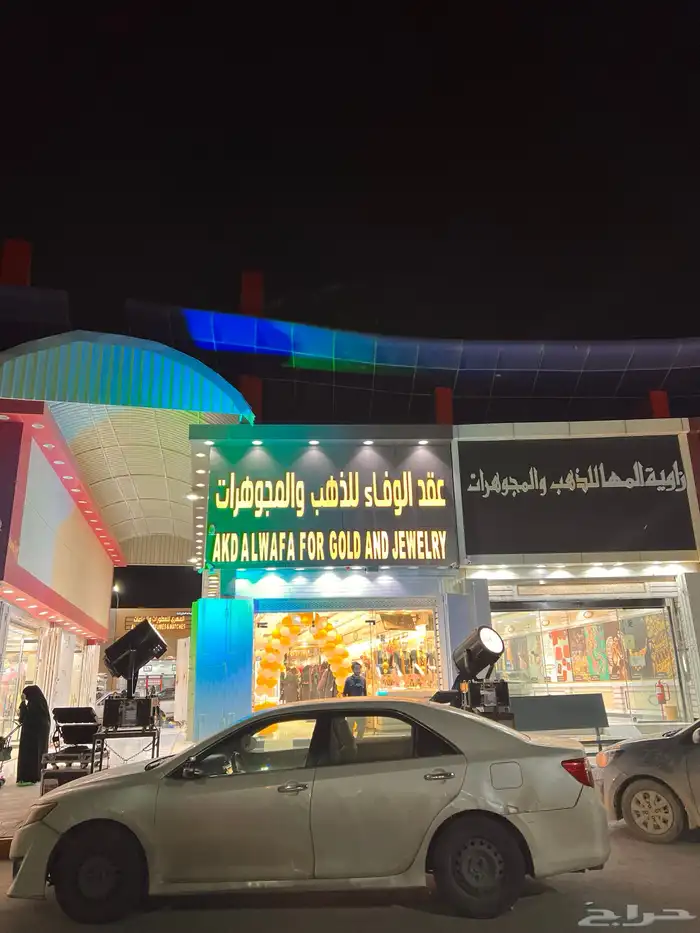 تأجير بالونات ليزر ملون  ليزر ابيض  استيج 3