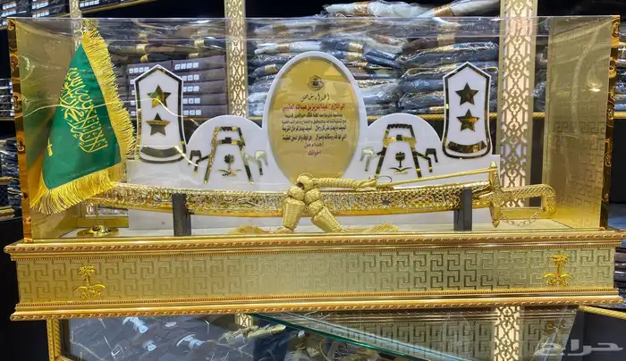 تخروج ملازم حفل درع سيف بشت هدية ظابط دروع جمله 2
