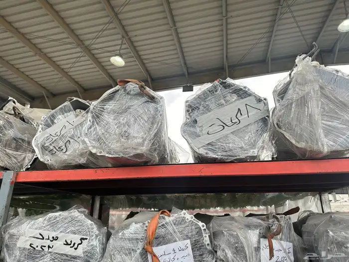 جيرات مستوردة جمس يوكن تاهو سيرا دينالي 5