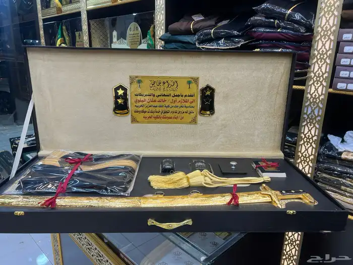 تخروج ملازم حفل درع سيف بشت هدية ظابط دروع جمله 5