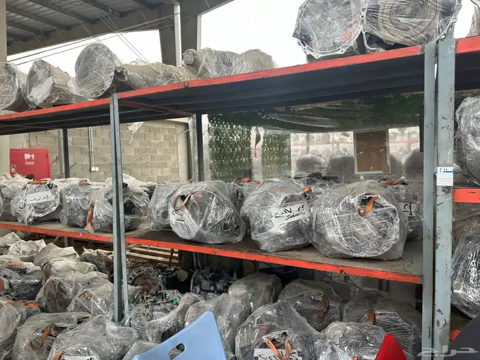 جيرات مستوردة جمس يوكن تاهو سيرا دينالي 4