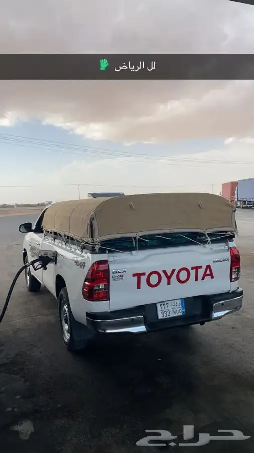 توصيل حلال موصل اغنام طيور حشو الجميع مناطق المملكه 2