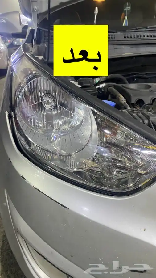 غزاز شمعات توسان 2011__ 2017 4