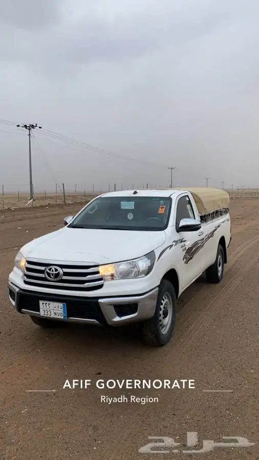 توصيل حلال موصل اغنام طيور حشو الجميع مناطق المملكه 1