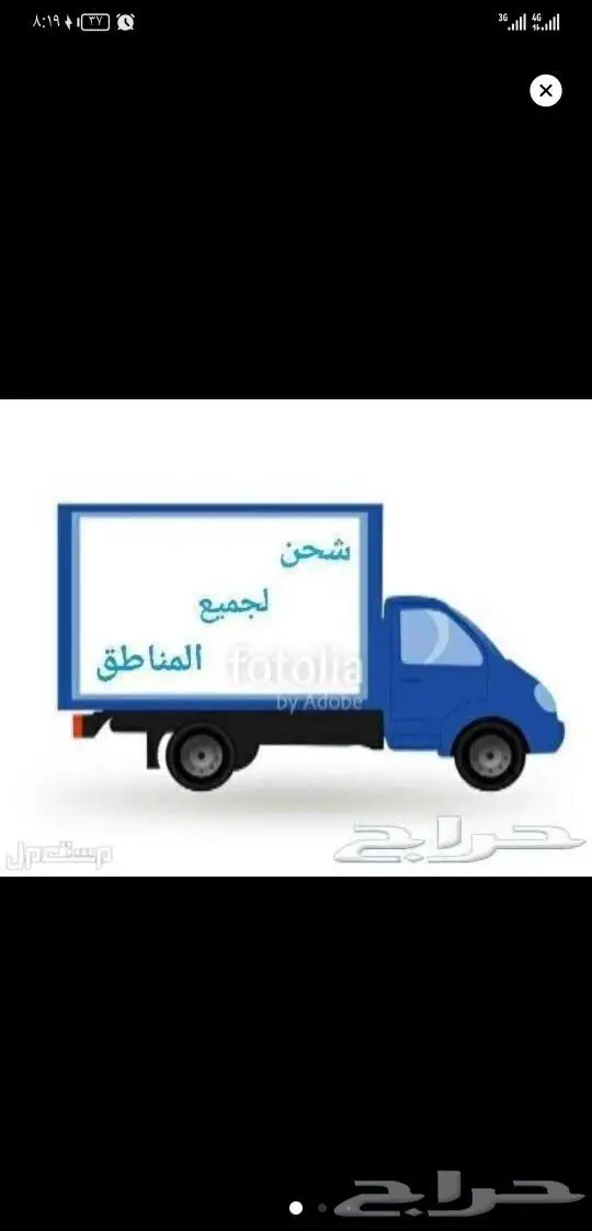 قلم كاميرا 1