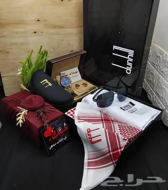 هدايا رجاليه 70