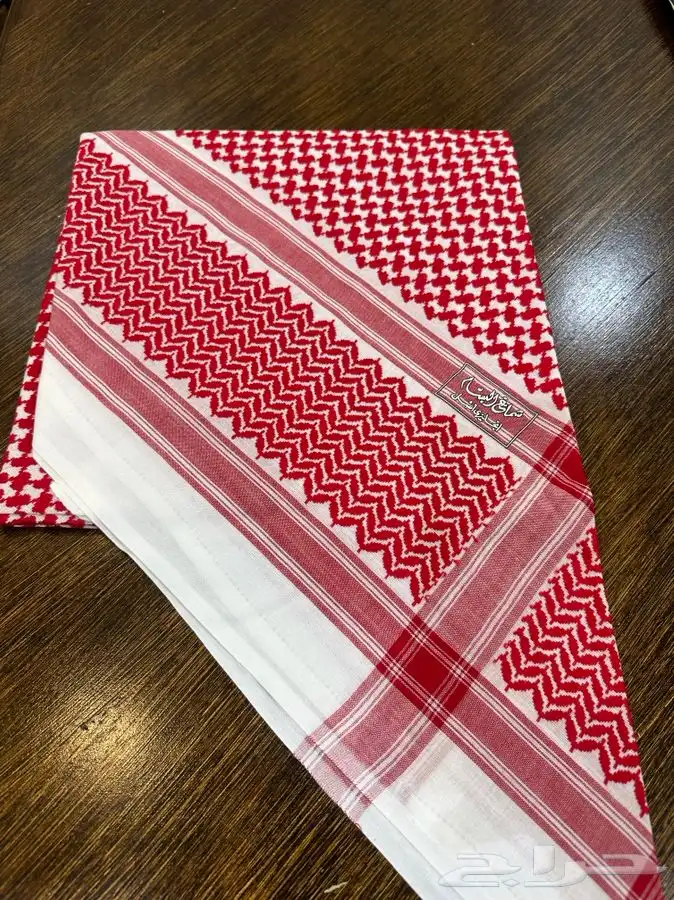 أشمغة البسام قديمة جدا 0