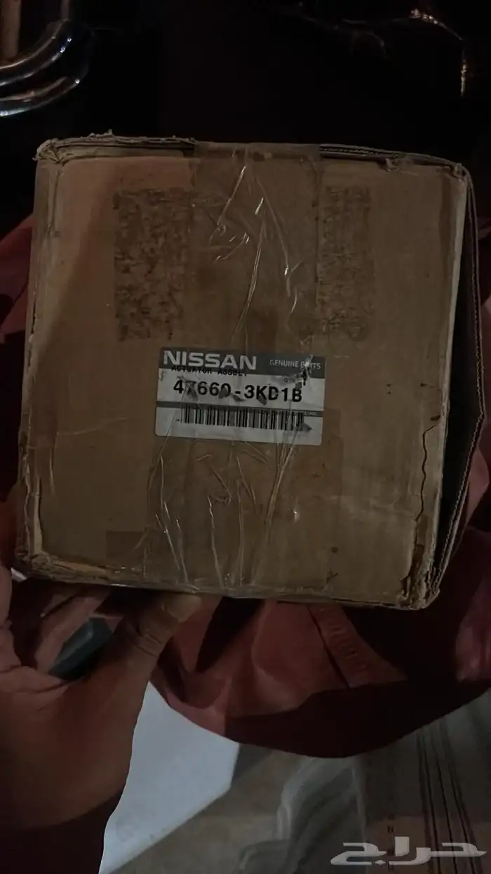 جهاز aps نيسان باثفندر 2014 جديد 0