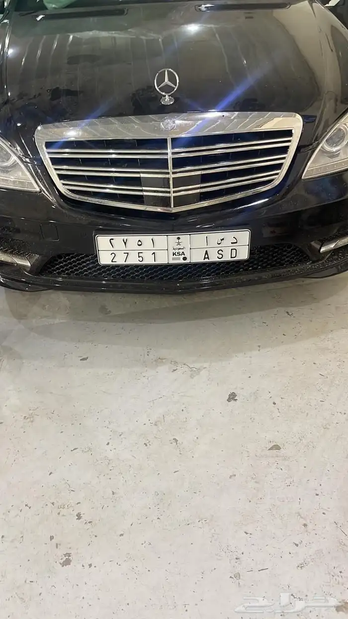 قاعده لوحه طويله لكزس 350 ES كامري لكزس 22