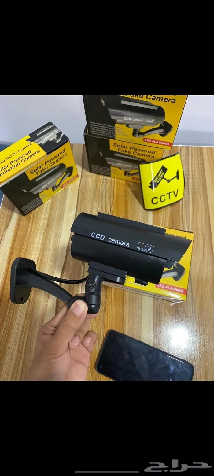 كمرات وهمية ( طاقة شمسية ) 1