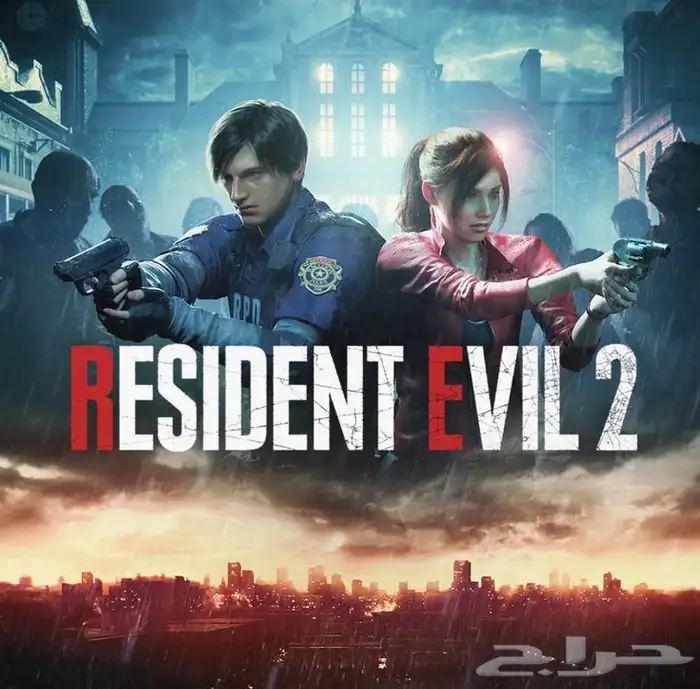 جزءين رزدنت ايفل 2-3 Resident evil 0