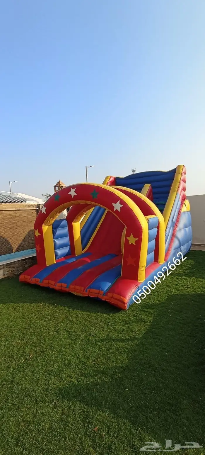 لتاجير نطيطات زحاليق جافه متاهات ملعب صابوني 2
