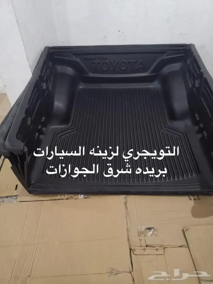 فيبر ابيض اسود بيج 20