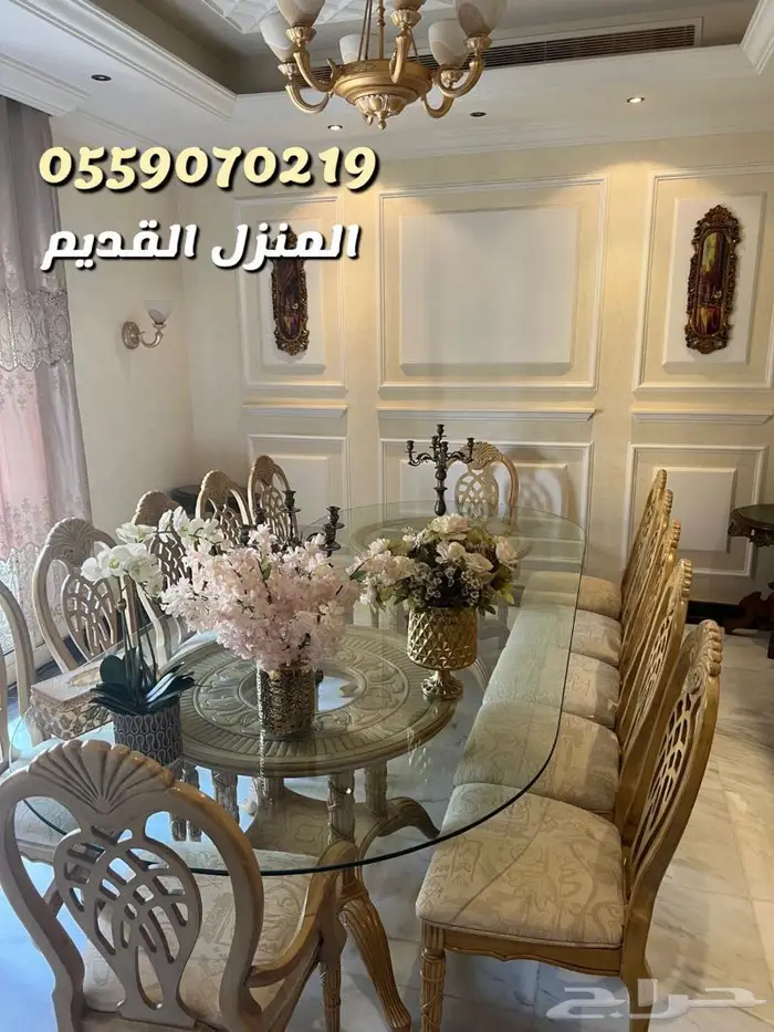 نقل عفش _ نقل أثاث _ خدمة أفضل بسعر مناسب 9