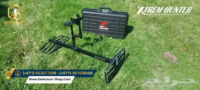 إكستريم هانتر جهاز كشف الذهب والمعادن والعملات القديمة 4