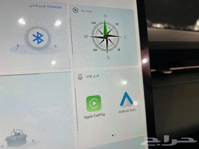 شانجان ايدو بلس جميع الفئات موديل 2025 كاش واقساط 34