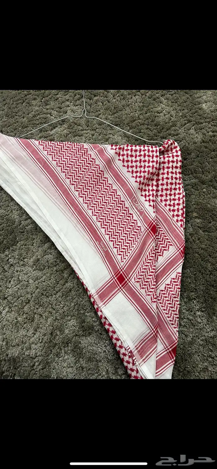 شماغ البسام البصمة 1