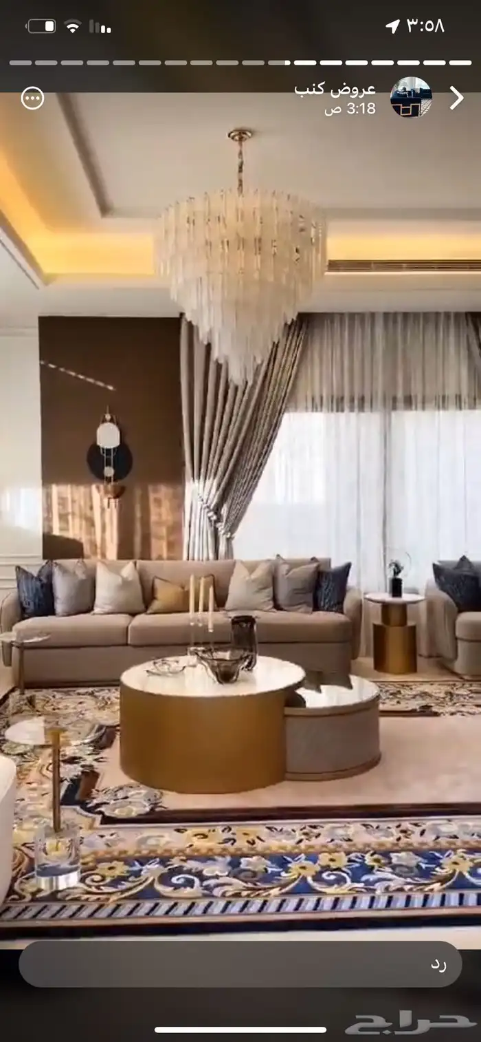 كنب جاهز تنجيد تفصيل عرض العيد خصم 40 10