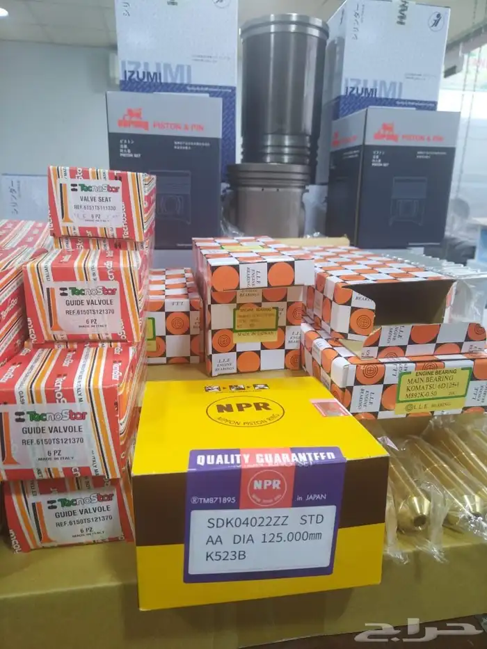 قطع غيار معدات ثقيلة ورافعات شيول بوكلين بلدوزركوماتسو 1