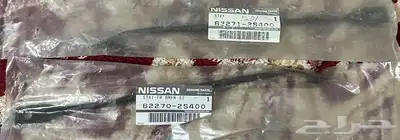 قطع ددسن 7