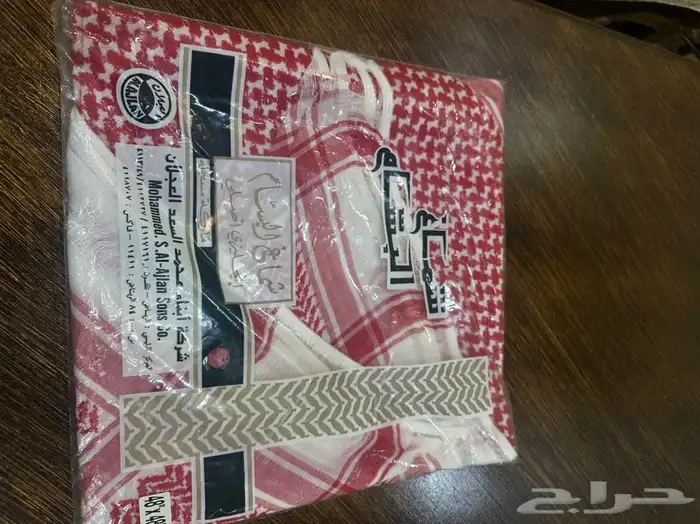 أشمغة البسام قديمة جدا 4