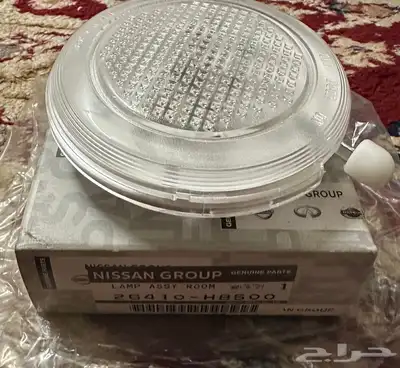 قطع ددسن 2