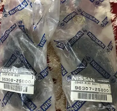 قطع ددسن 8