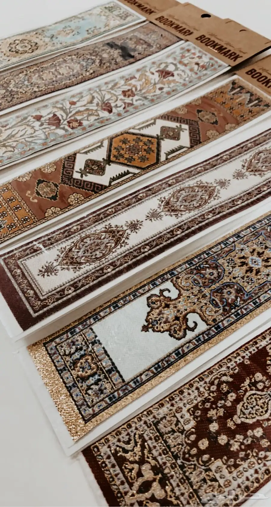 فواصل كتب 1