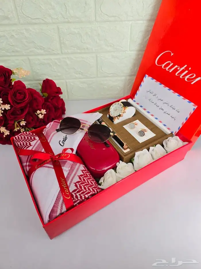 هدايا رجاليه 76