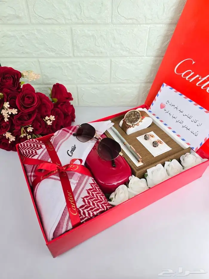 هدايا رجاليه 4