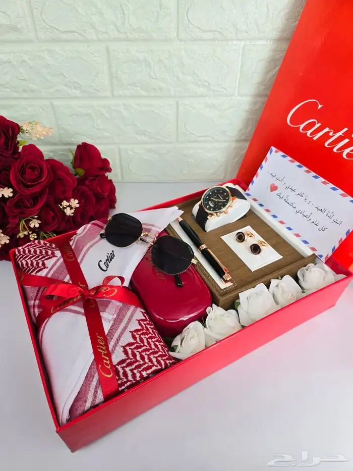 هدايا رجاليه 1