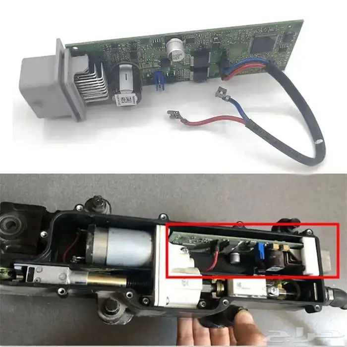 شريحة البريك الالكتروني الجلنط أصلي هيونداي EPB البورد 4